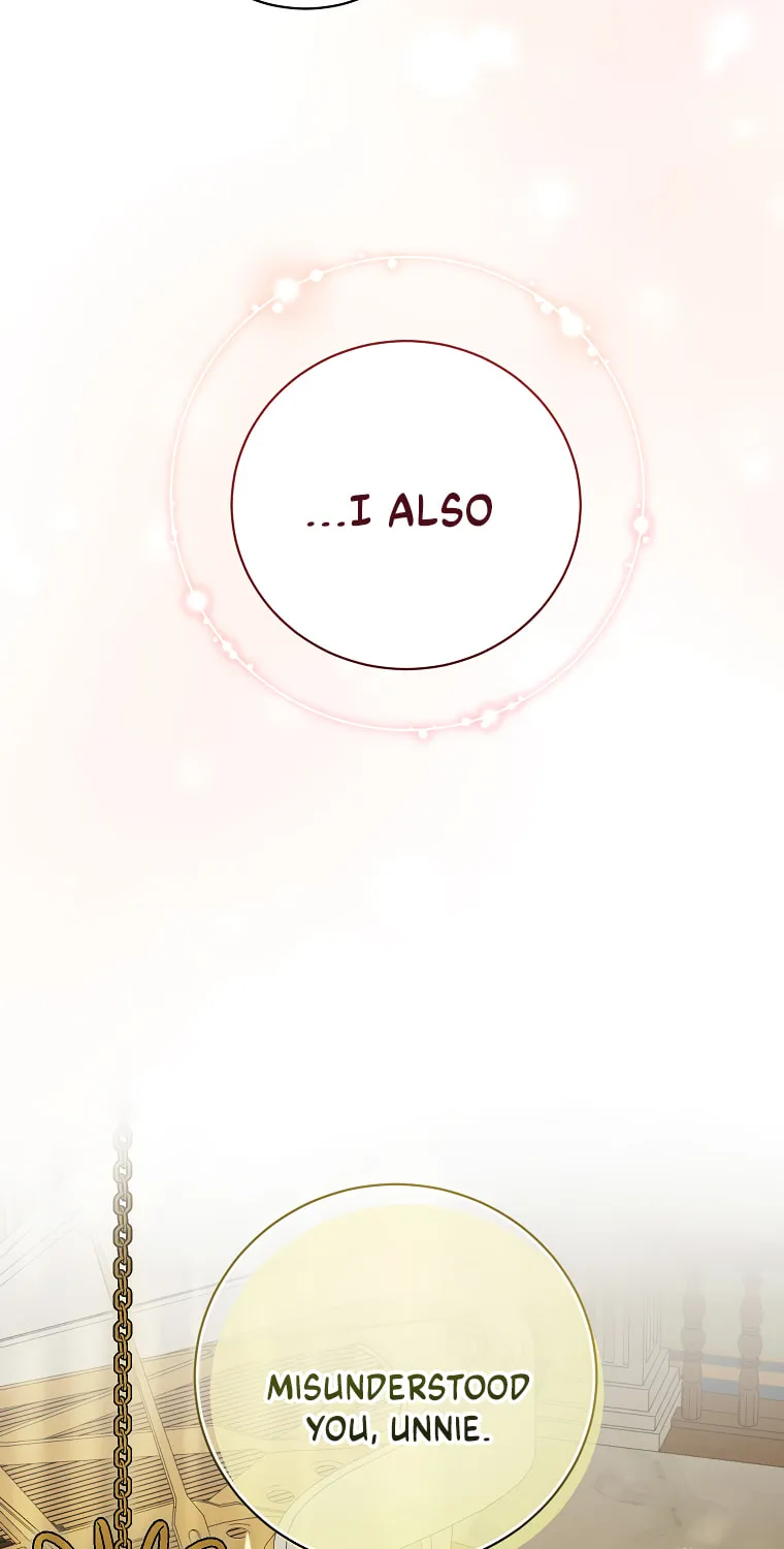 I Think I've Been Possessed Somewhere Chapter 27 page 20 - 