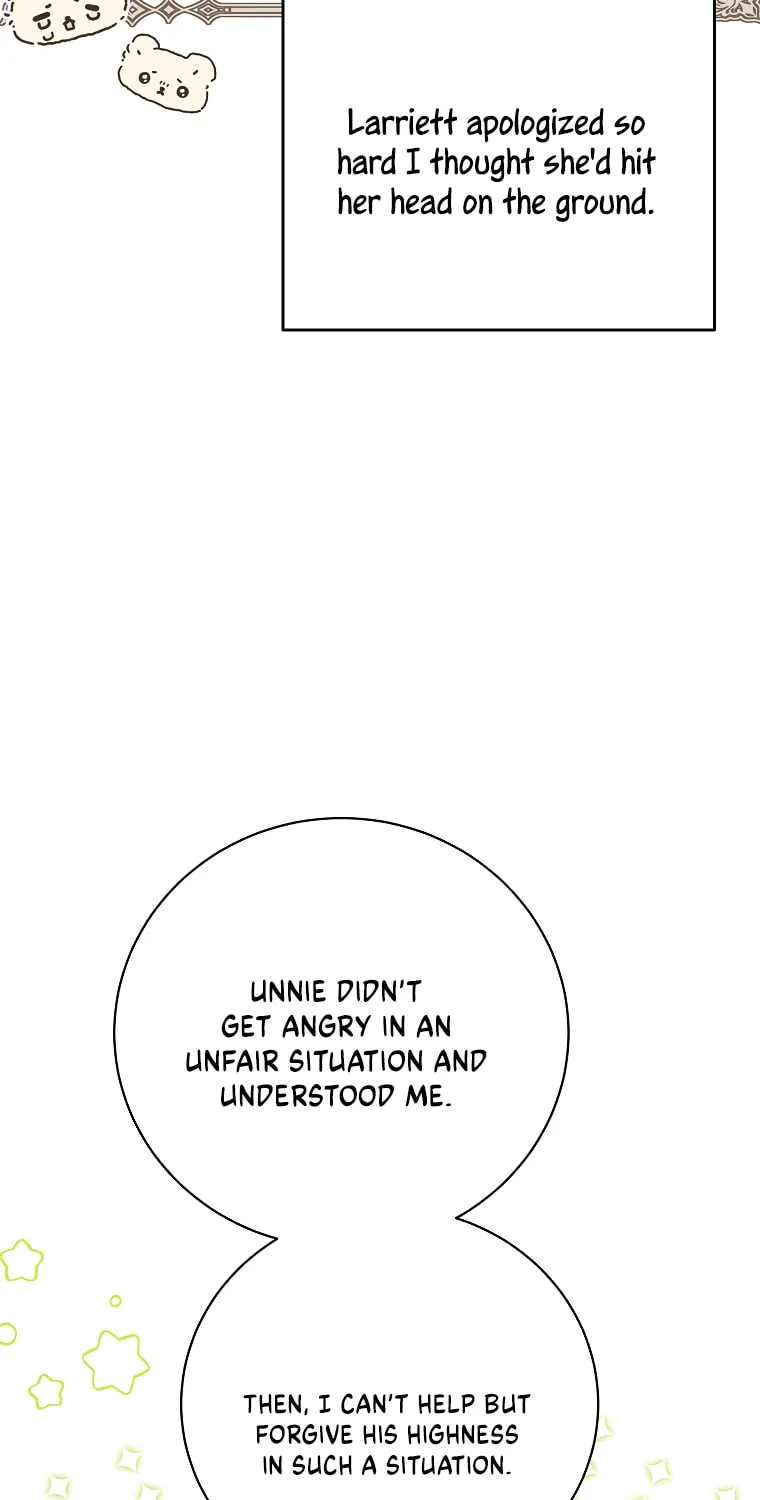 I Think I've Been Possessed Somewhere Chapter 27 page 25 - 