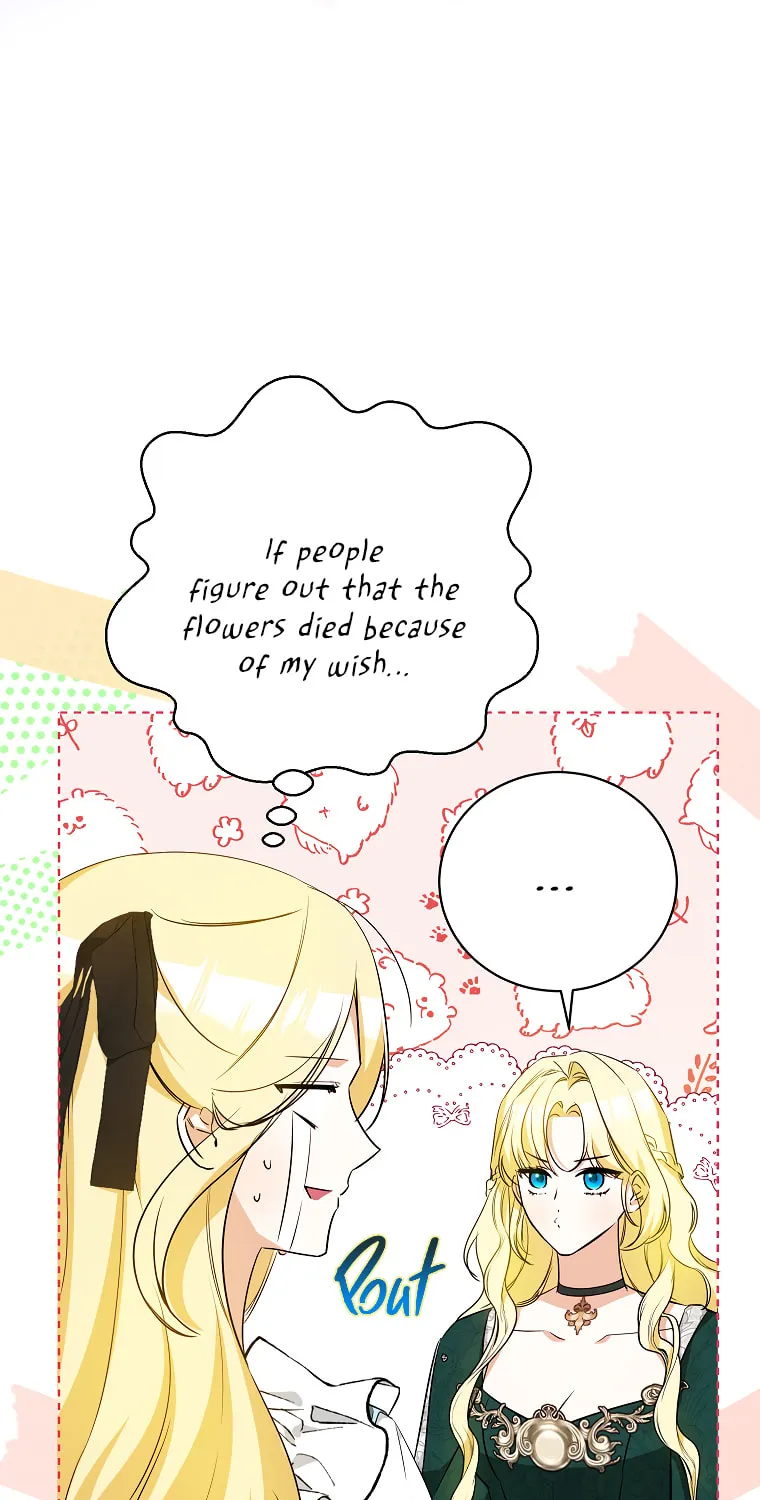 I Think I've Been Possessed Somewhere Chapter 27 page 7 - 
