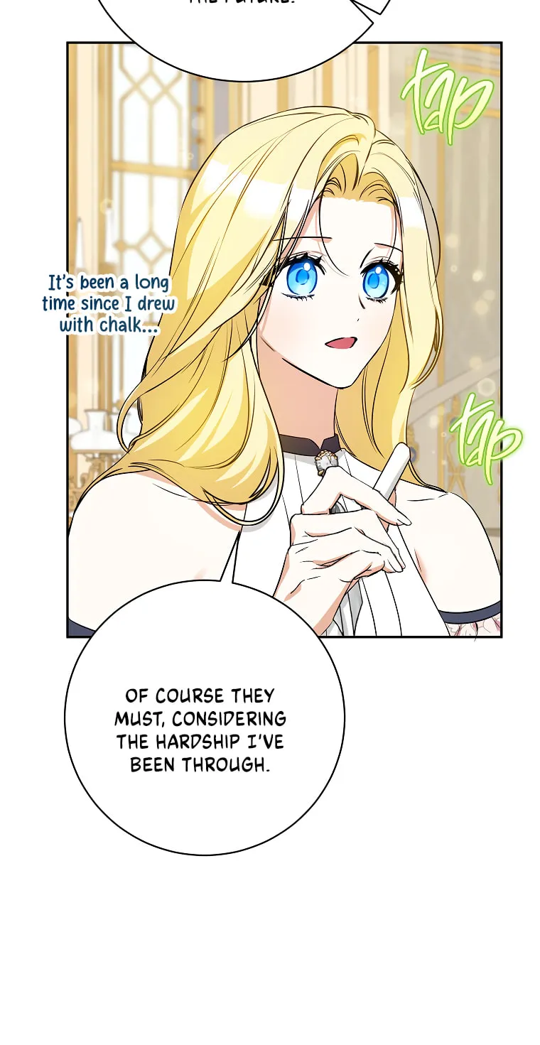 I Think I've Been Possessed Somewhere Chapter 27 page 71 - 