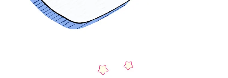 I Think I've Been Possessed Somewhere Chapter 27 page 97 - 