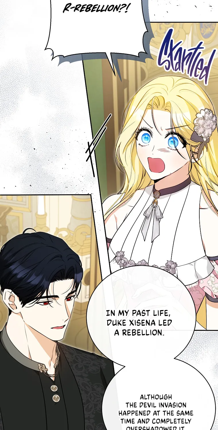 I Think I've Been Possessed Somewhere Chapter 28 page 17 - 