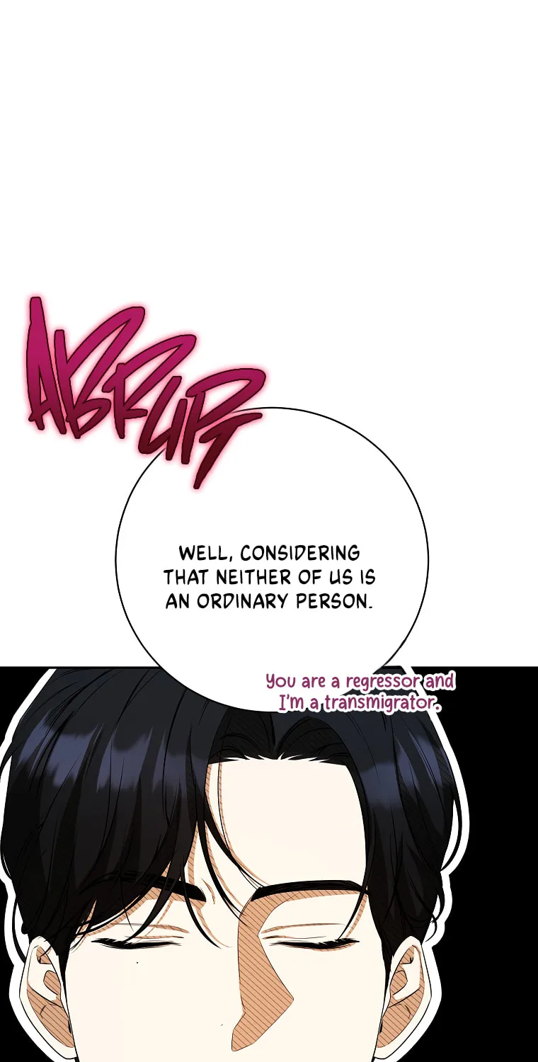 I Think I've Been Possessed Somewhere Chapter 28 page 88 - 