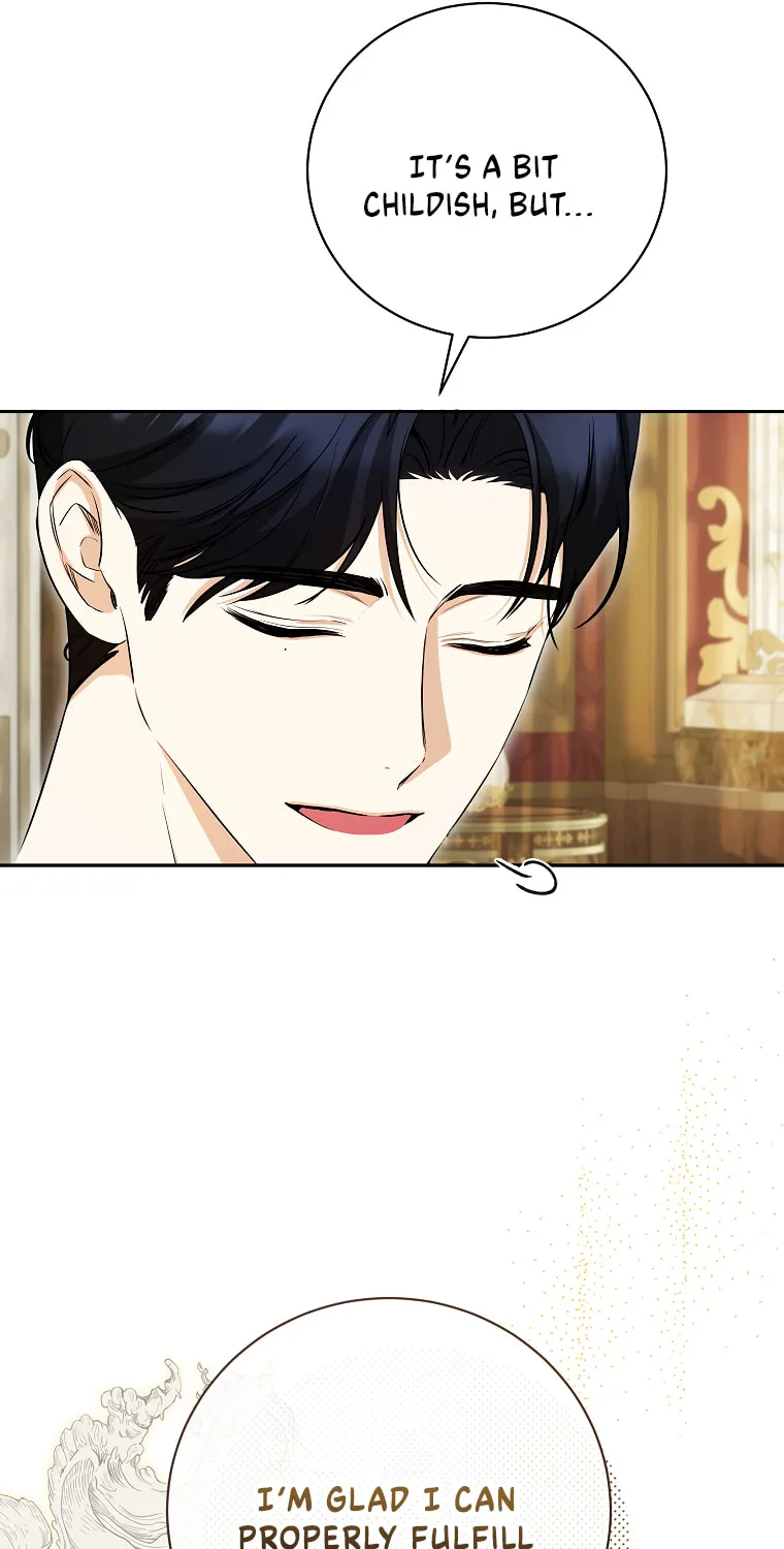 I Think I've Been Possessed Somewhere Chapter 28 page 97 - 