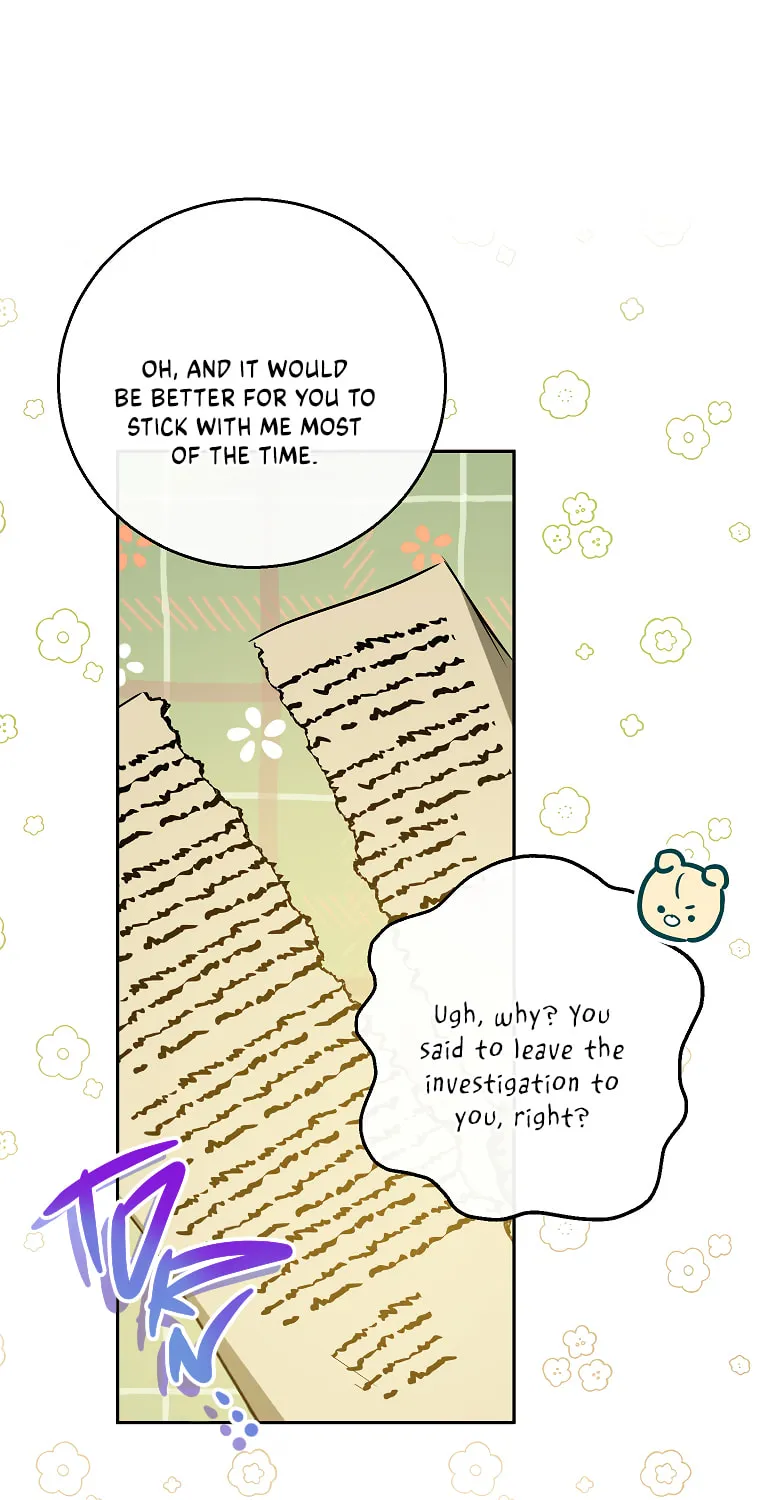 I Think I've Been Possessed Somewhere Chapter 29 page 22 - 