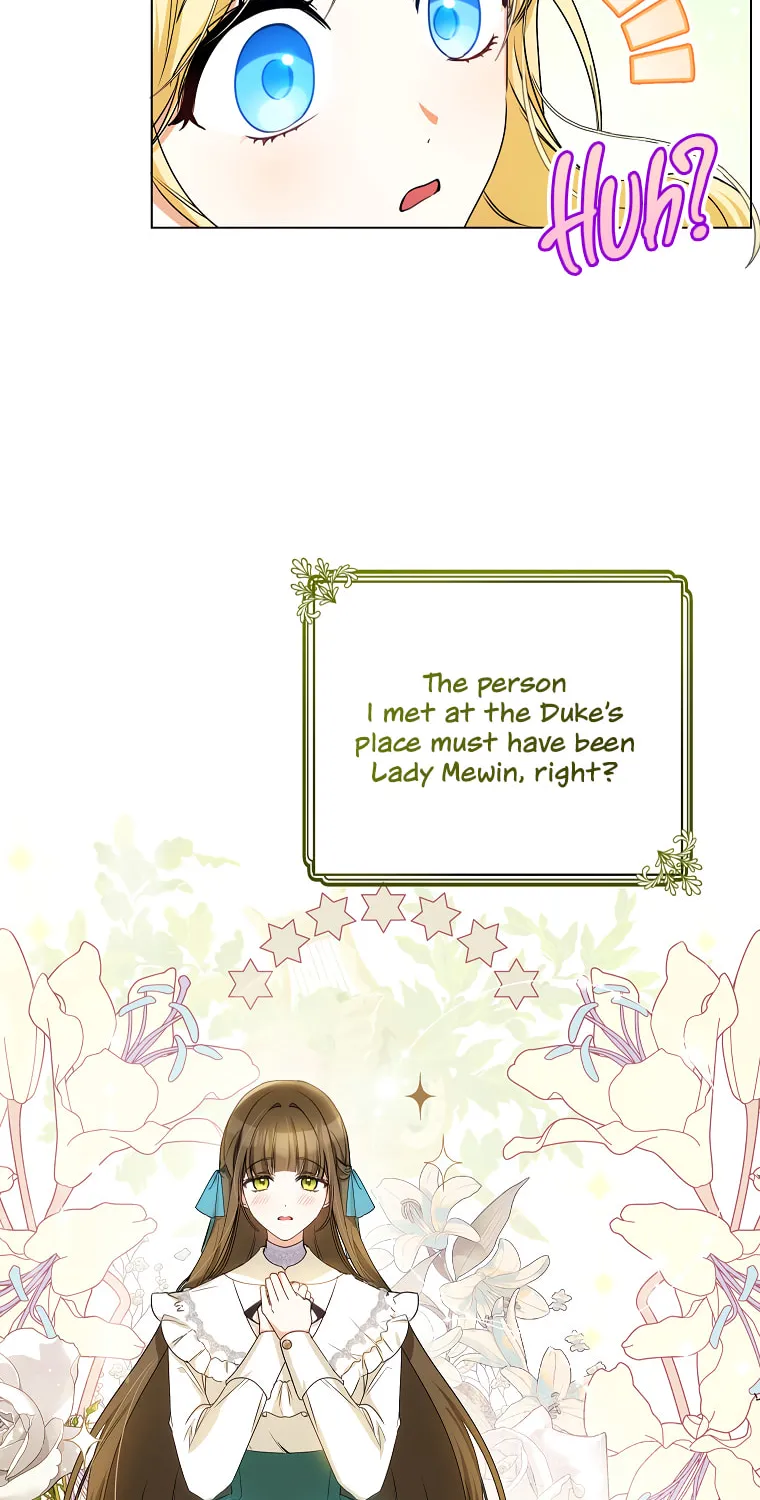 I Think I've Been Possessed Somewhere Chapter 3 page 7 - 