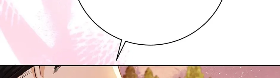 I Think I've Been Possessed Somewhere Chapter 30 page 108 - 