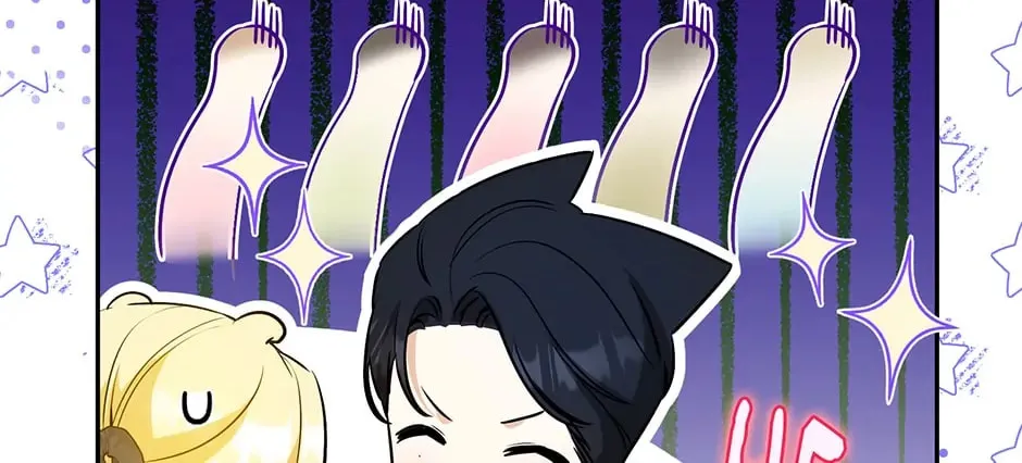 I Think I've Been Possessed Somewhere Chapter 30 page 20 - 