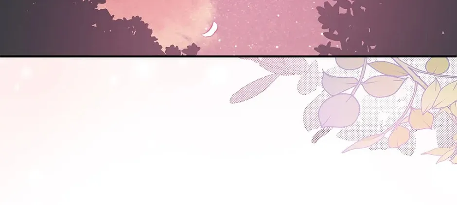 I Think I've Been Possessed Somewhere Chapter 30 page 26 - 