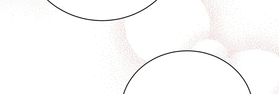 I Think I've Been Possessed Somewhere Chapter 30 page 30 - 