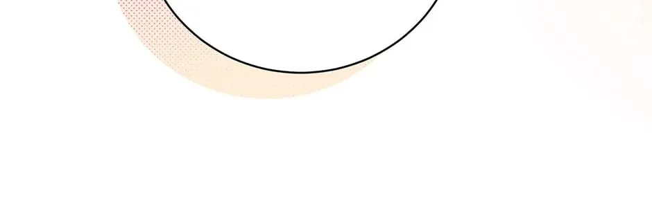 I Think I've Been Possessed Somewhere Chapter 30 page 40 - 