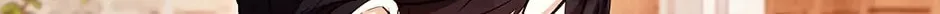 I Think I've Been Possessed Somewhere Chapter 30 page 82 - 