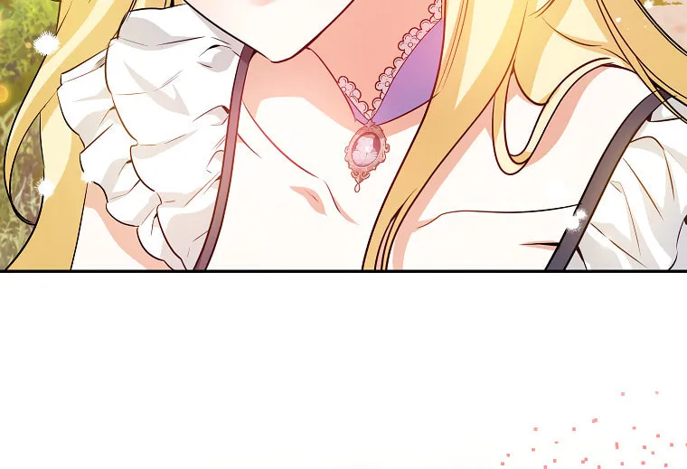 I Think I've Been Possessed Somewhere Chapter 31 page 14 - 