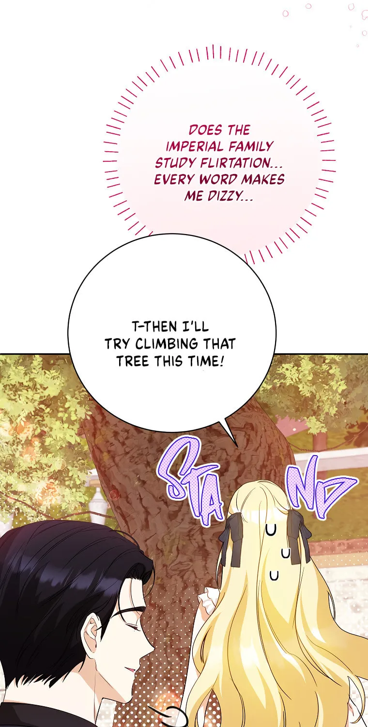 I Think I've Been Possessed Somewhere Chapter 31 page 17 - 