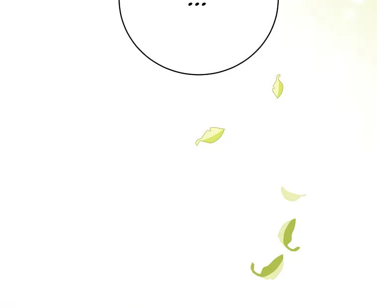 I Think I've Been Possessed Somewhere Chapter 31 page 36 - 