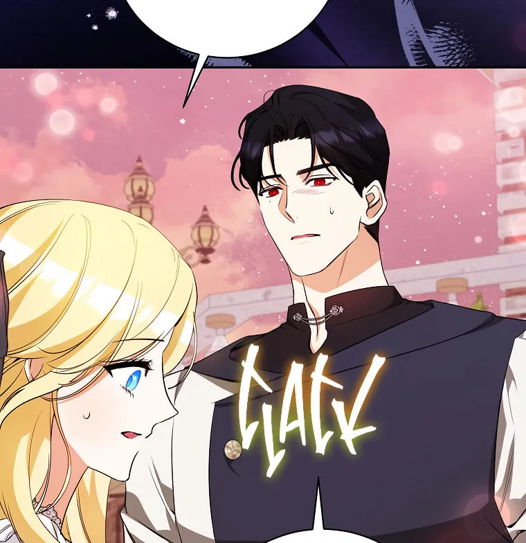 I Think I've Been Possessed Somewhere Chapter 31 page 42 - 