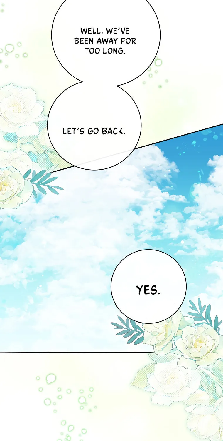 I Think I've Been Possessed Somewhere Chapter 31 page 67 - 