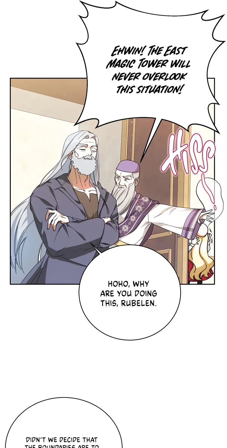 I Think I've Been Possessed Somewhere Chapter 4 page 14 - 