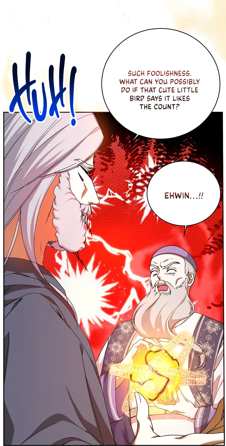 I Think I've Been Possessed Somewhere Chapter 4 page 17 - 
