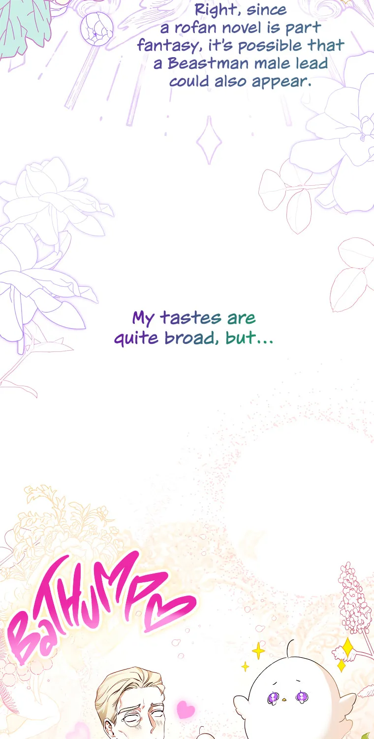 I Think I've Been Possessed Somewhere Chapter 4 page 3 - 