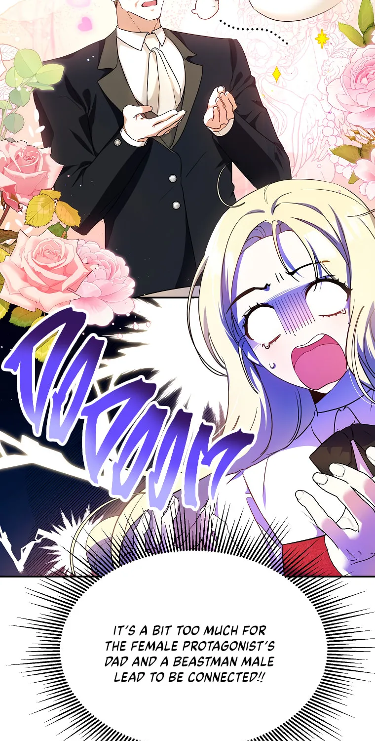 I Think I've Been Possessed Somewhere Chapter 4 page 4 - 