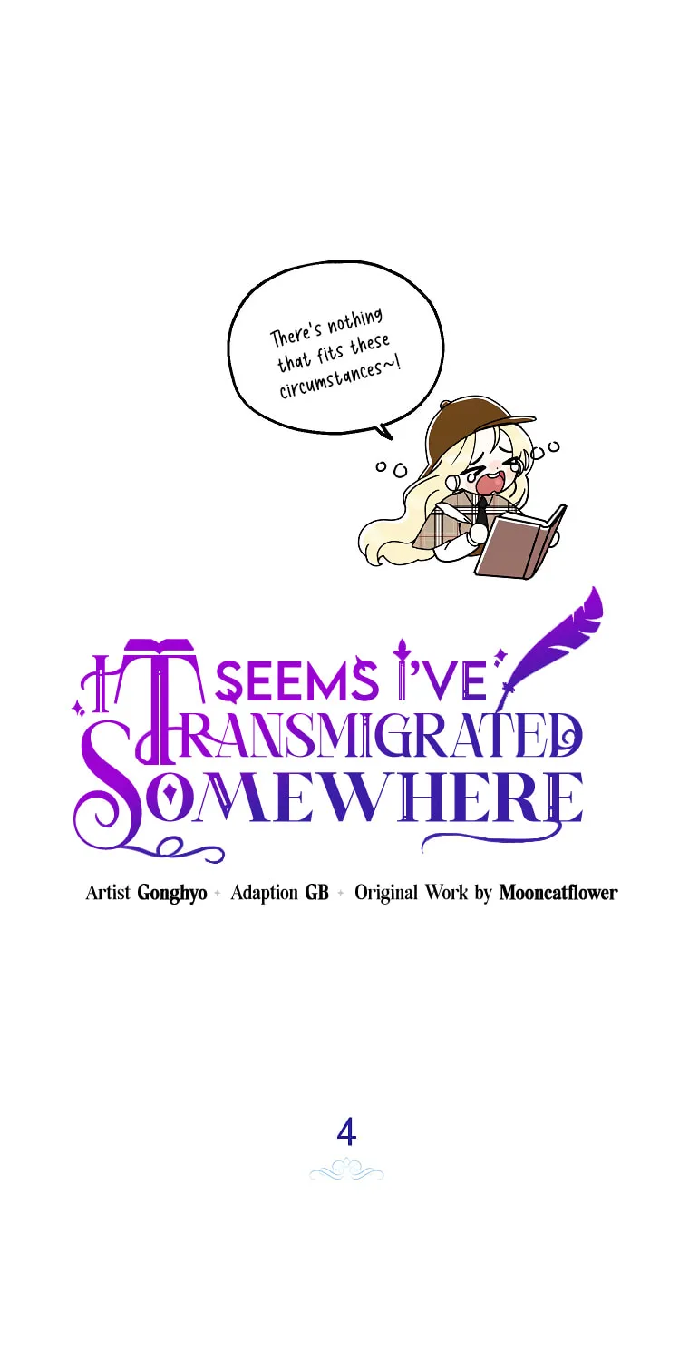 I Think I've Been Possessed Somewhere Chapter 4 page 6 - 
