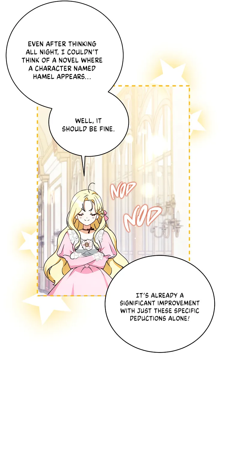 I Think I've Been Possessed Somewhere Chapter 4 page 72 - 