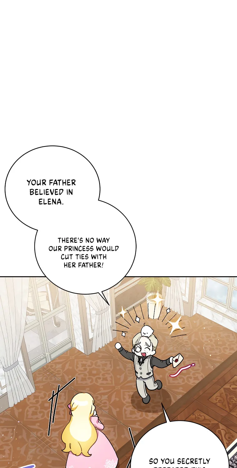 I Think I've Been Possessed Somewhere Chapter 5 page 4 - 