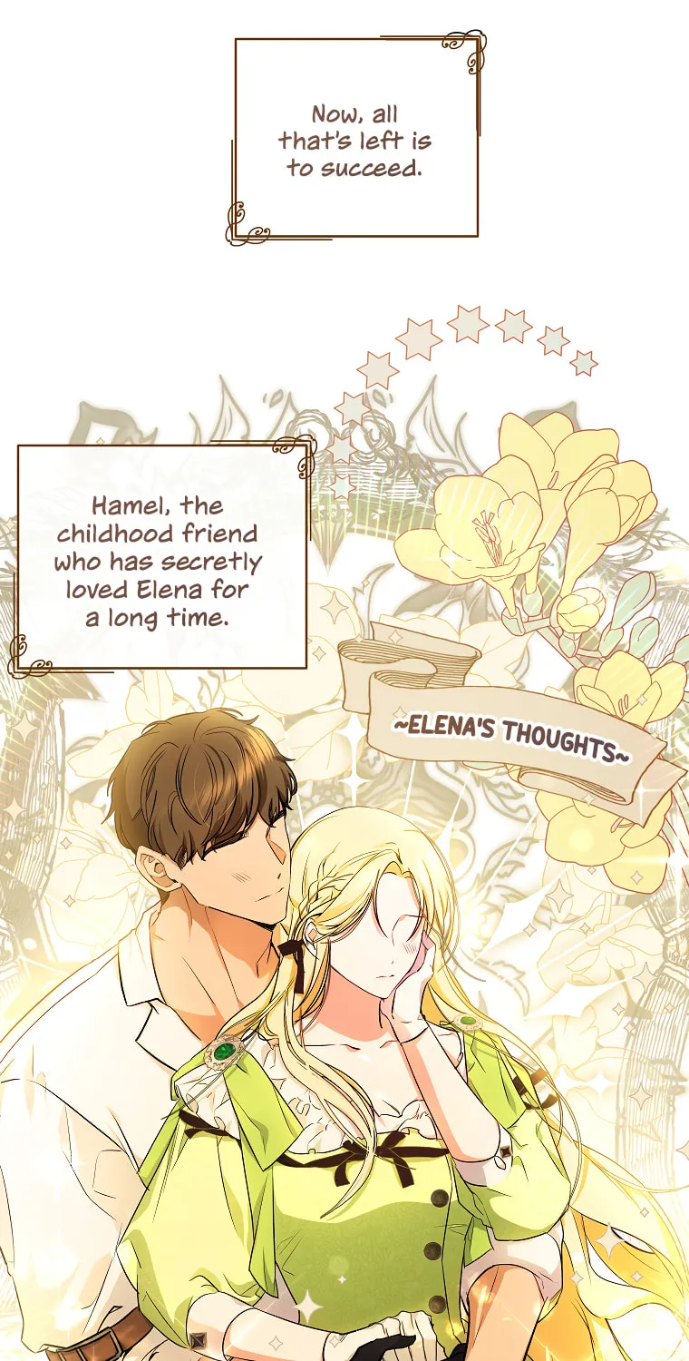 I Think I've Been Possessed Somewhere Chapter 5 page 51 - 