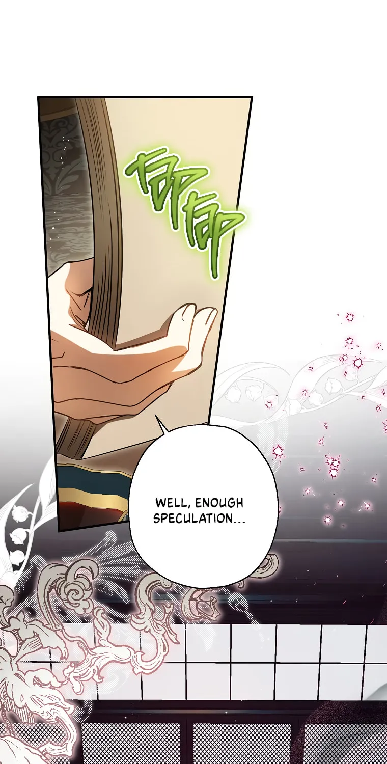 I Think I've Been Possessed Somewhere Chapter 53 page 13 - 