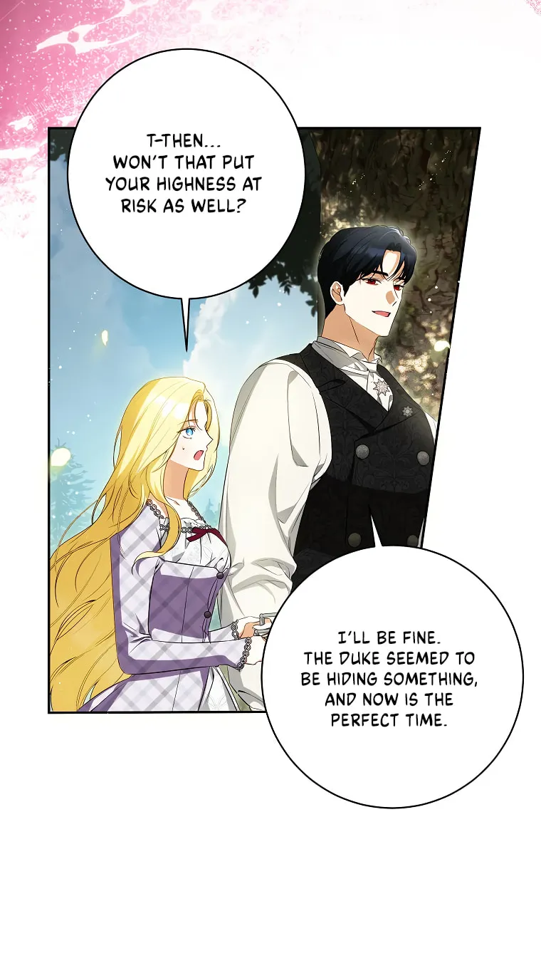 I Think I've Been Possessed Somewhere Chapter 53 page 22 - 