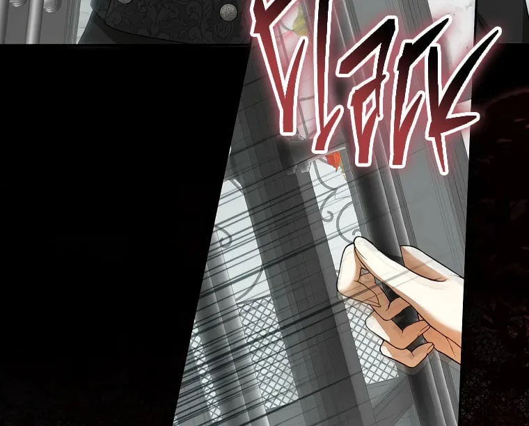I Think I've Been Possessed Somewhere Chapter 53 page 28 - 