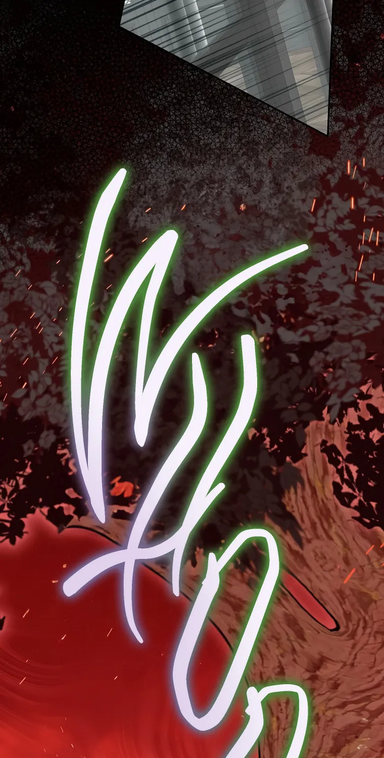 I Think I've Been Possessed Somewhere Chapter 53 page 29 - 