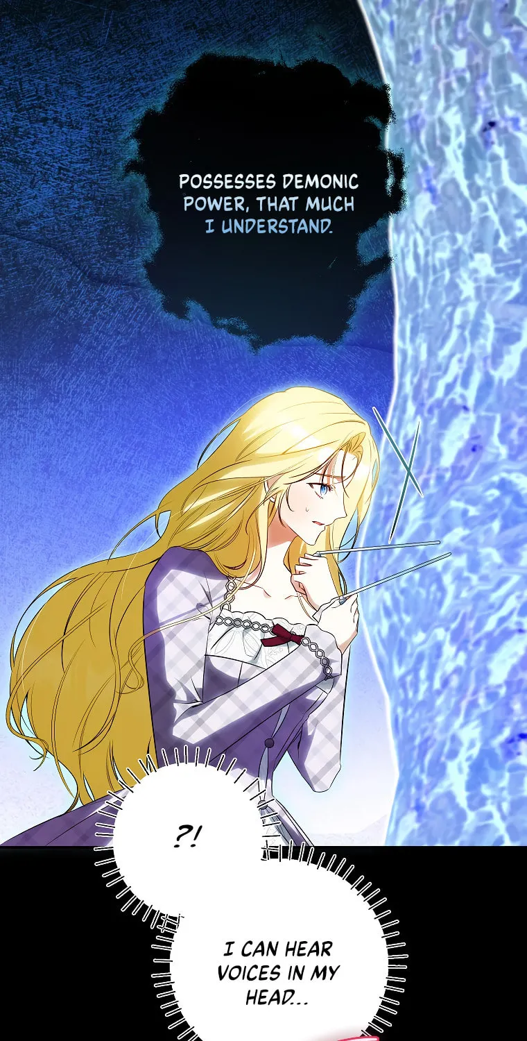 I Think I've Been Possessed Somewhere Chapter 53 page 46 - 