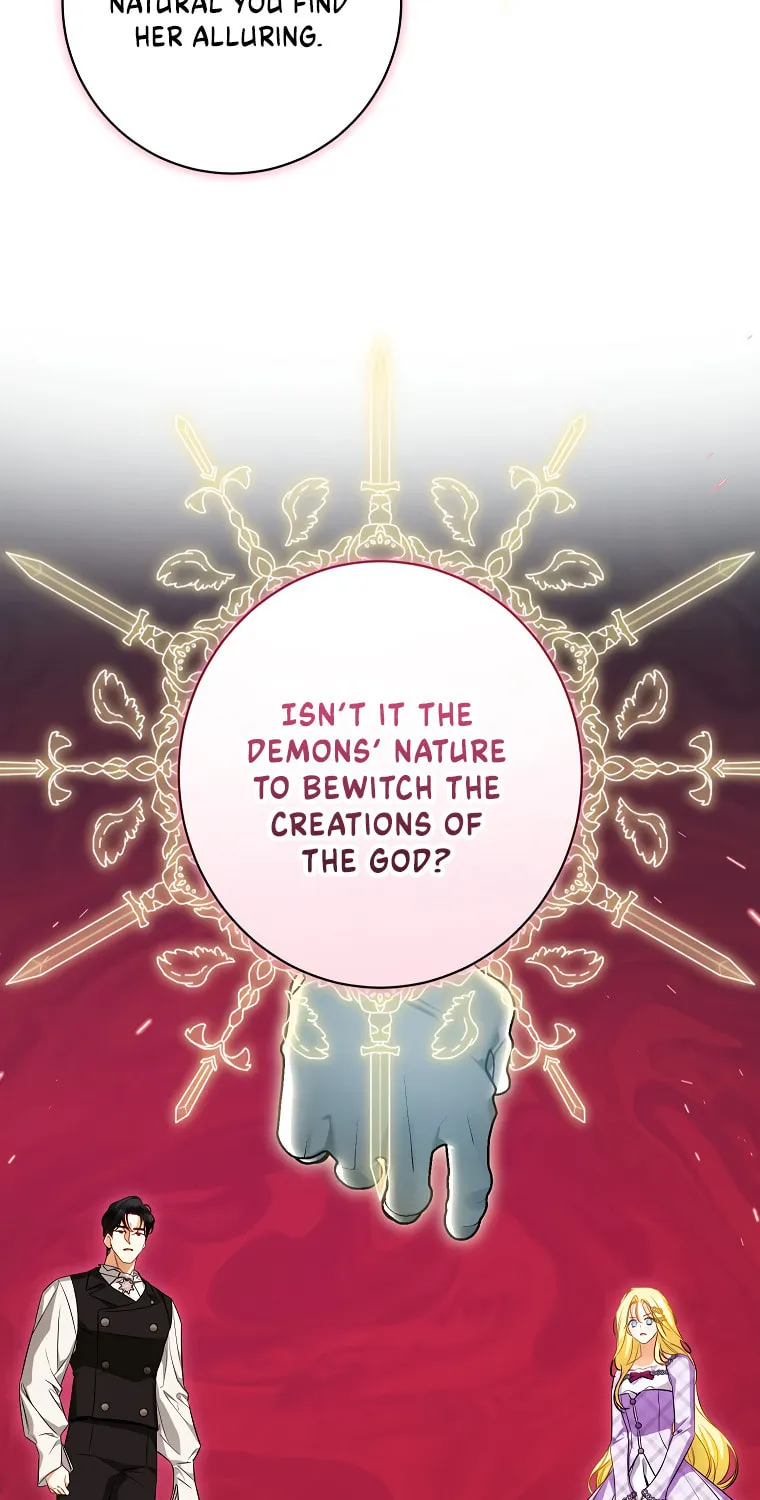 I Think I've Been Possessed Somewhere Chapter 54 page 14 - 
