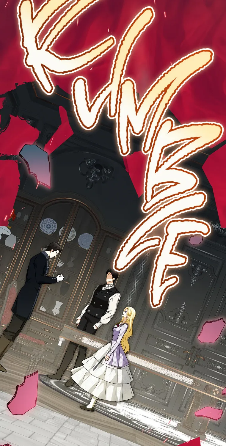 I Think I've Been Possessed Somewhere Chapter 54 page 22 - 