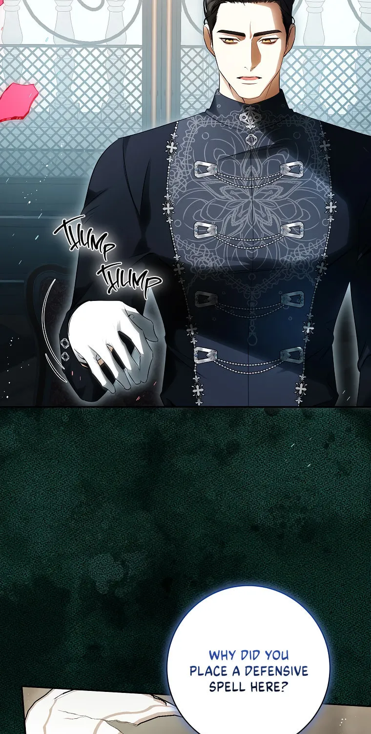 I Think I've Been Possessed Somewhere Chapter 54 page 24 - 