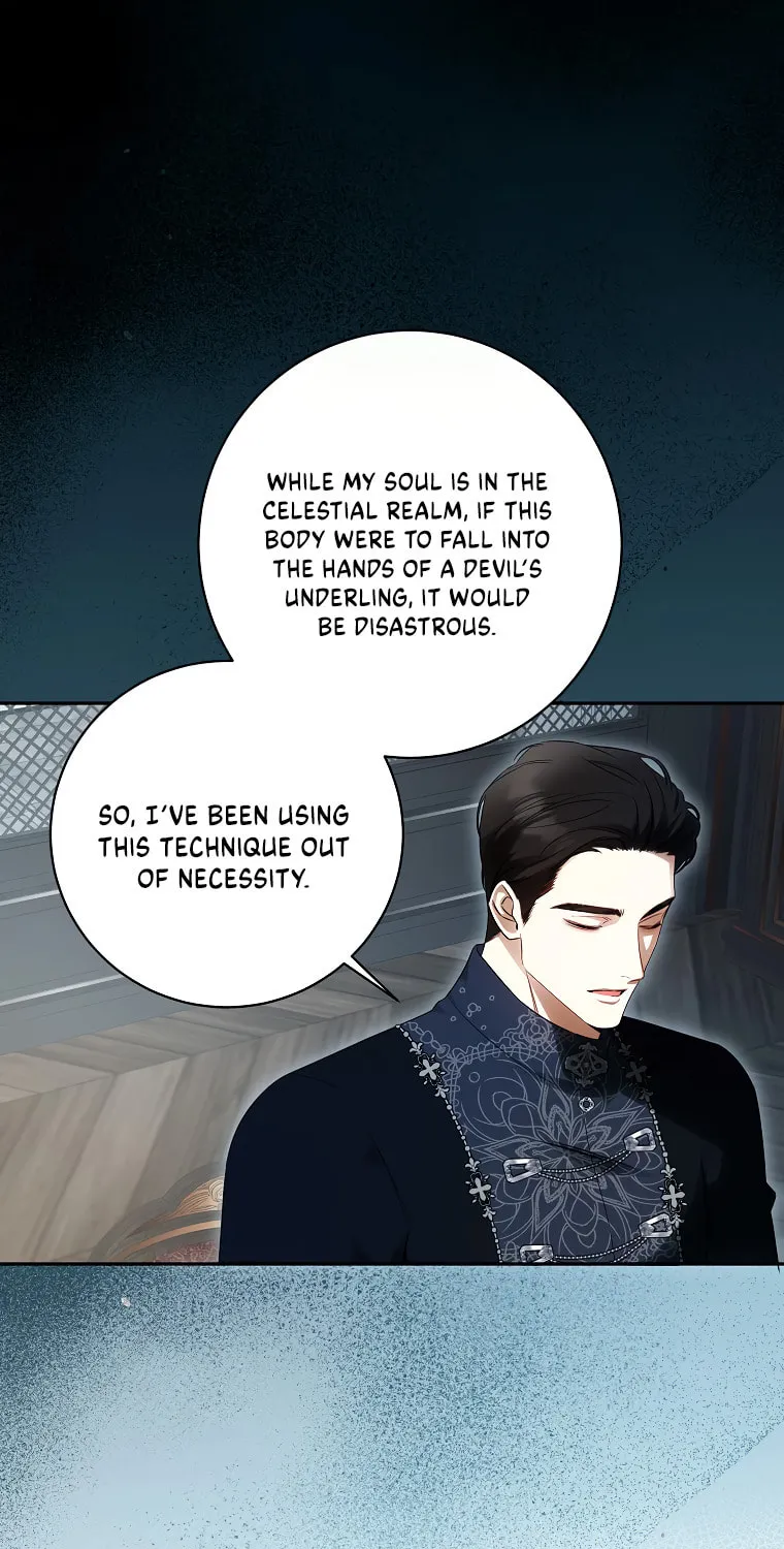 I Think I've Been Possessed Somewhere Chapter 54 page 28 - 