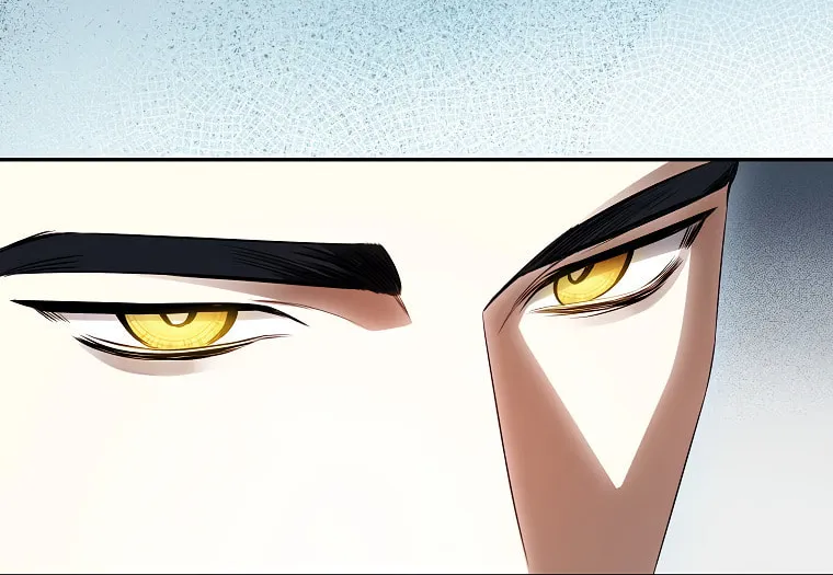 I Think I've Been Possessed Somewhere Chapter 54 page 29 - 