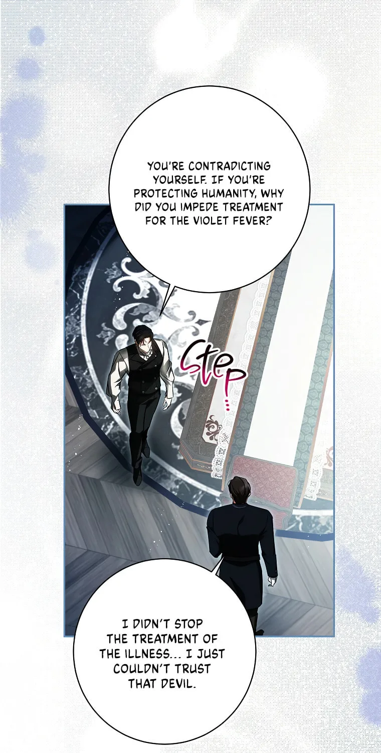 I Think I've Been Possessed Somewhere Chapter 54 page 32 - 