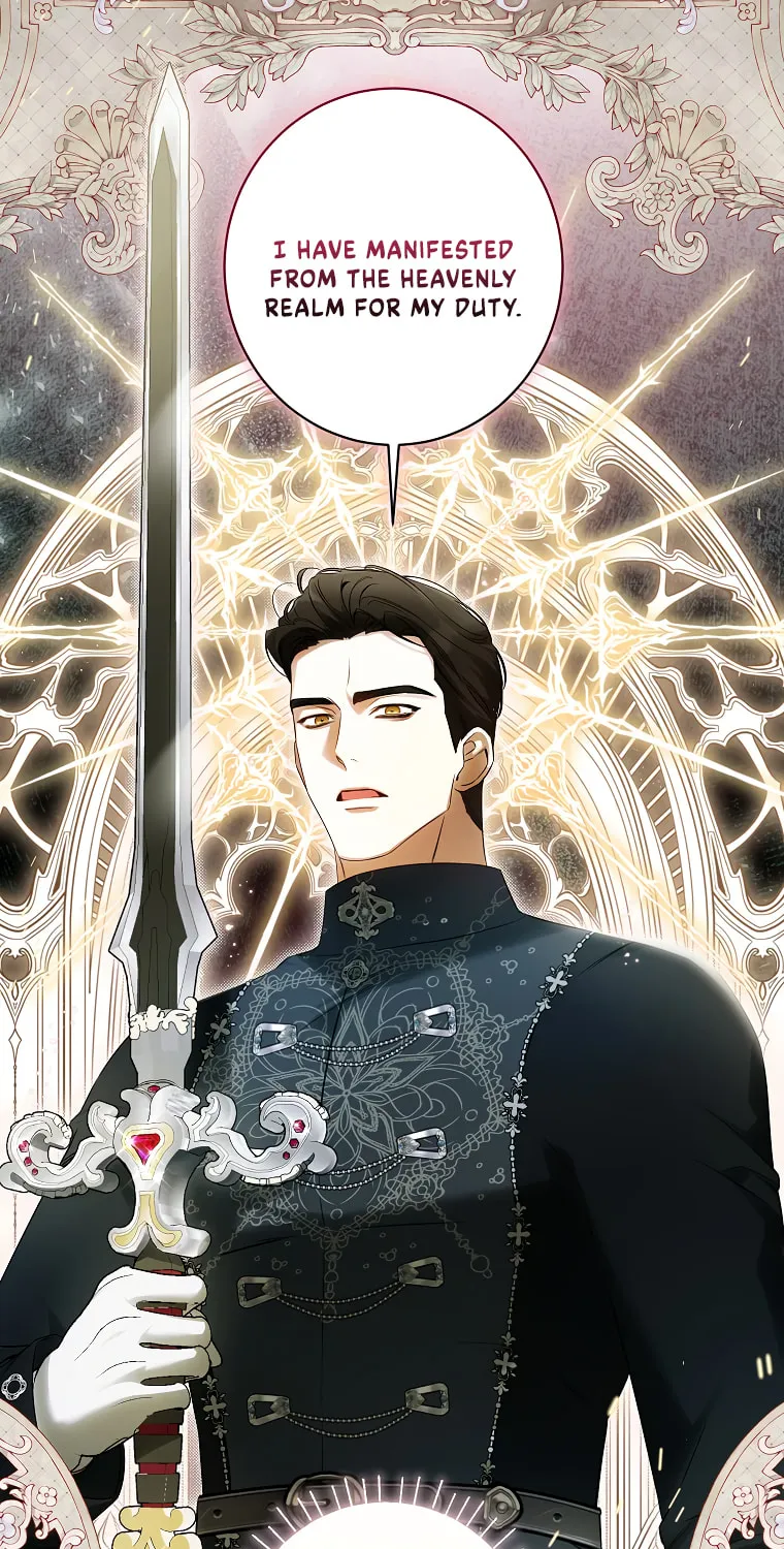 I Think I've Been Possessed Somewhere Chapter 54 page 7 - 