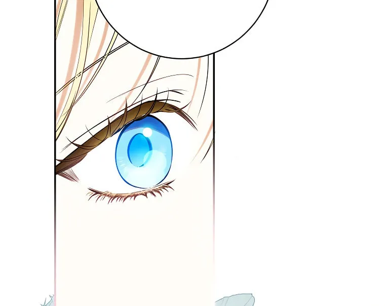 I Think I've Been Possessed Somewhere Chapter 54 page 64 - 