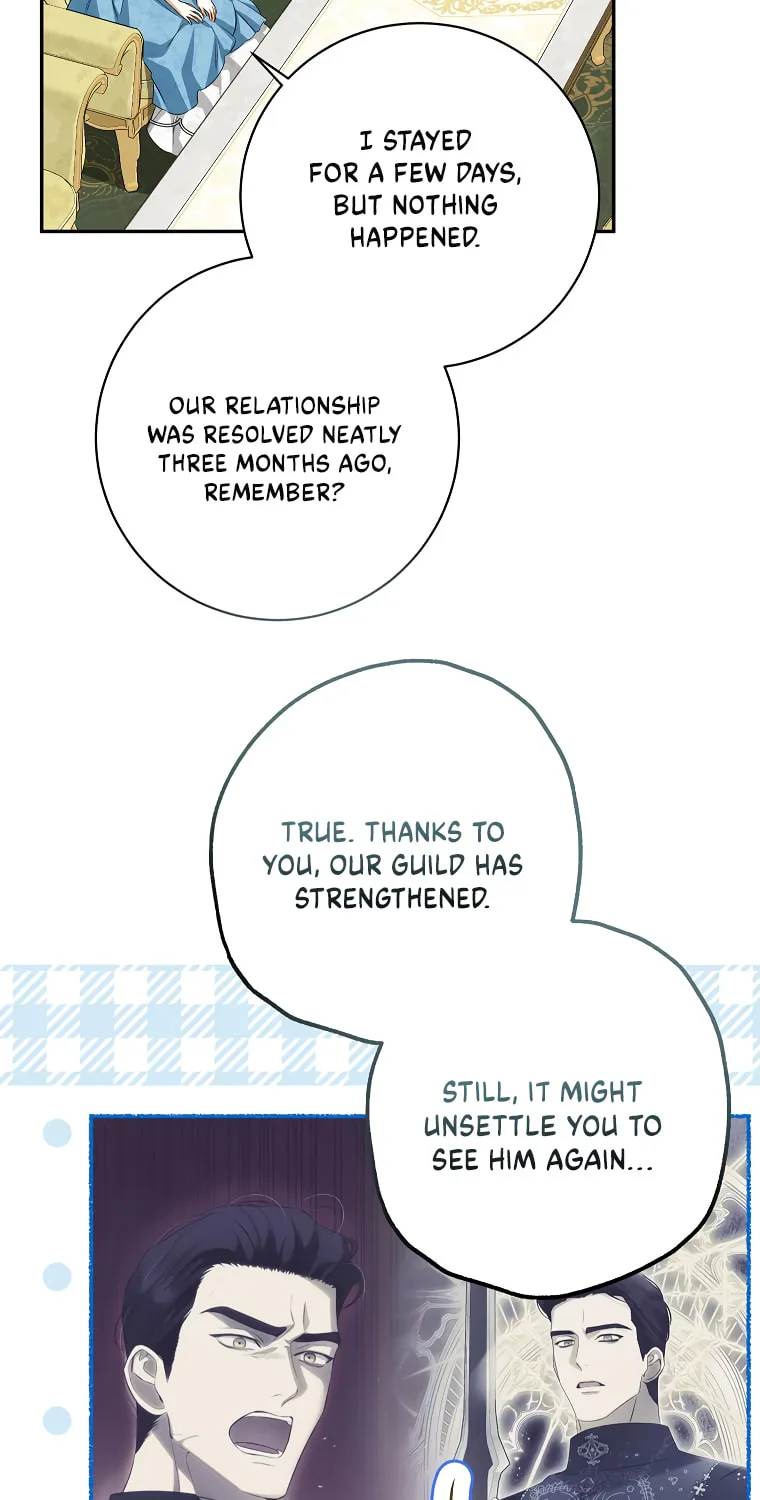 I Think I've Been Possessed Somewhere Chapter 55 page 15 - 