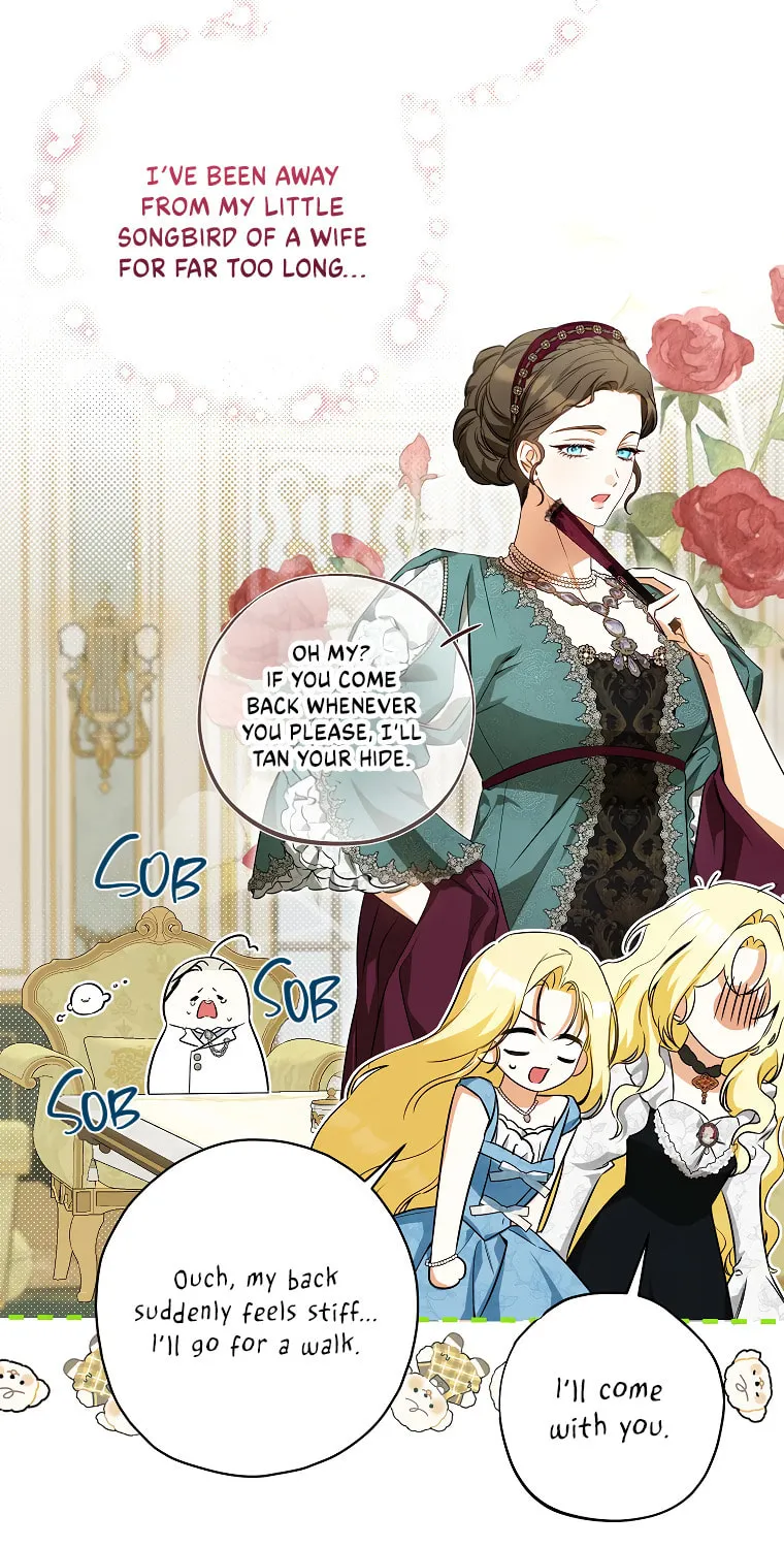 I Think I've Been Possessed Somewhere Chapter 55 page 24 - 