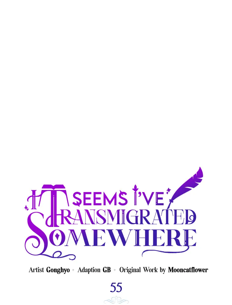 I Think I've Been Possessed Somewhere Chapter 55 page 36 - 