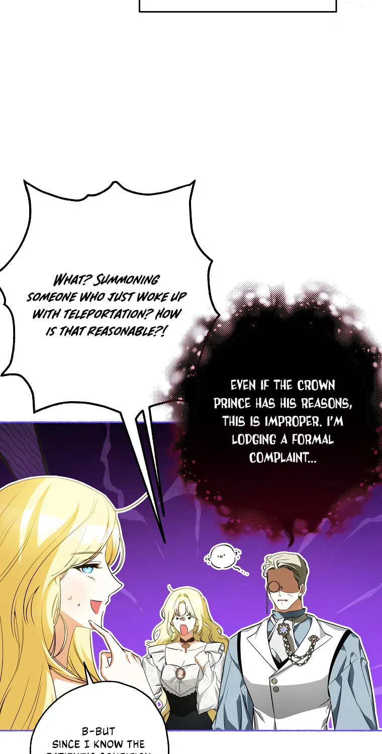 I Think I've Been Possessed Somewhere Chapter 55 page 5 - 