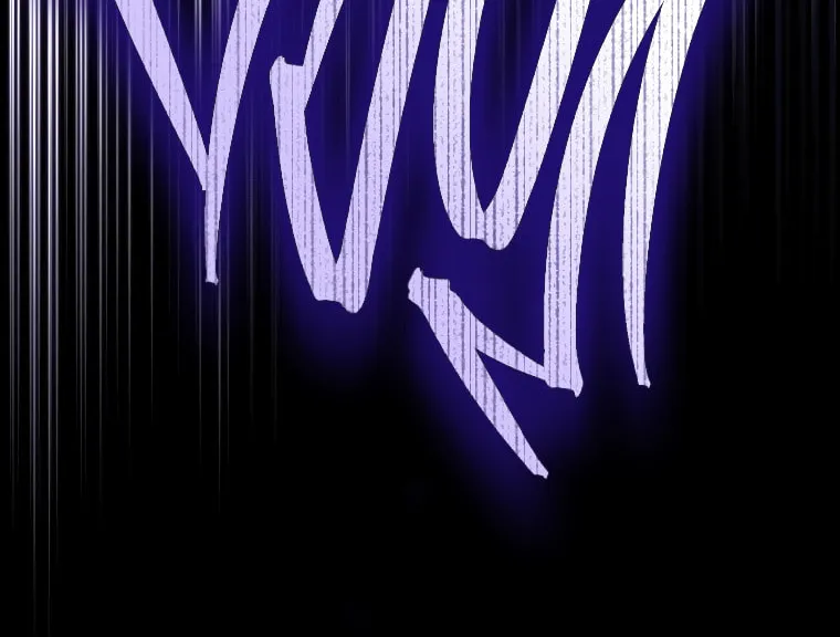 I Think I've Been Possessed Somewhere Chapter 55 page 53 - 