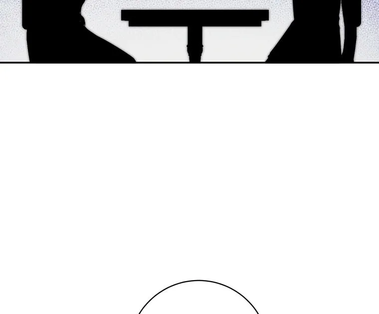 I Think I've Been Possessed Somewhere Chapter 55 page 57 - 