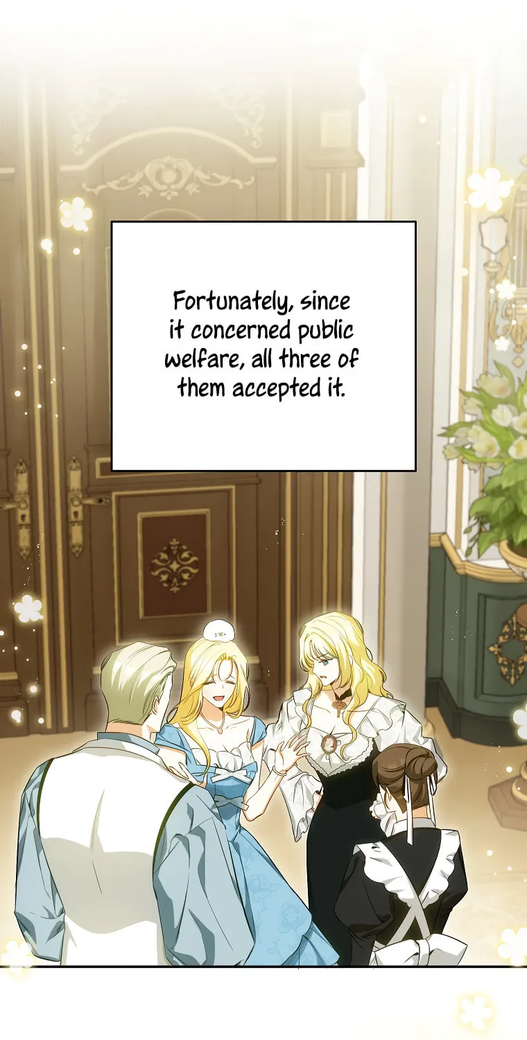 I Think I've Been Possessed Somewhere Chapter 55 page 7 - 