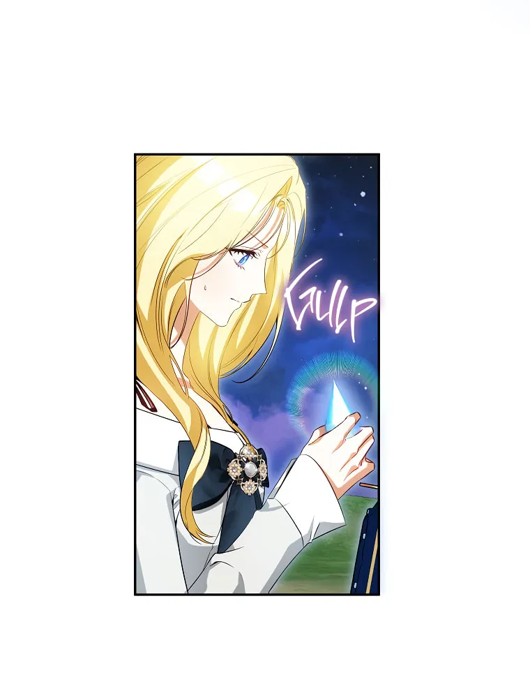 I Think I've Been Possessed Somewhere Chapter 55 page 70 - 